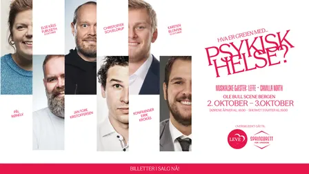 Hva er greien med… PSYKISK HELSE?