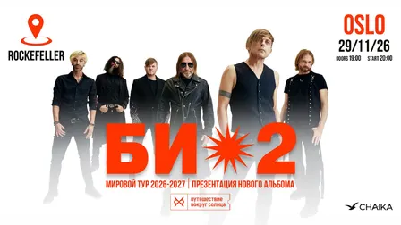 Bi-2