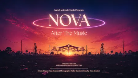 Nova: After The Music