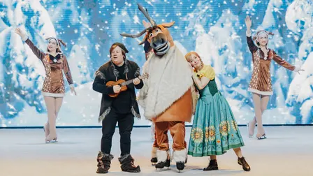 FROST Musikshow