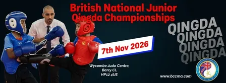 British National Junior Qingda Championships 2026